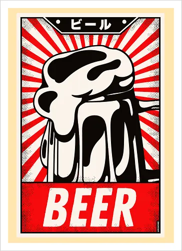 Retro Beer Vintage Poster