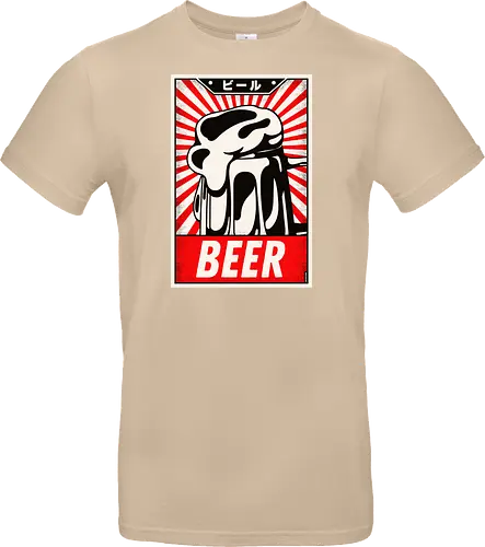 Retro Beer Vintage Poster