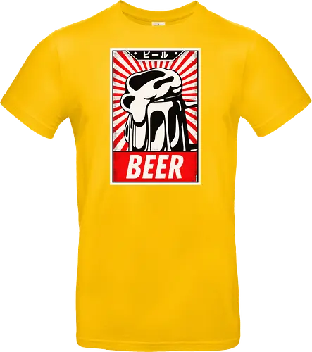 Retro Beer Vintage Poster