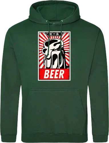 Retro Beer Vintage Poster
