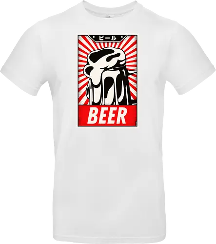 Retro Beer Vintage Poster