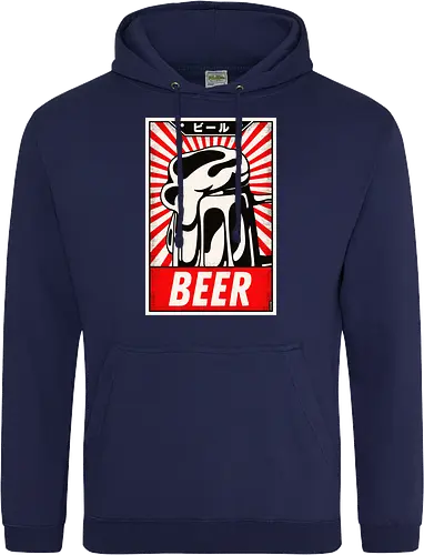 Retro Beer Vintage Poster