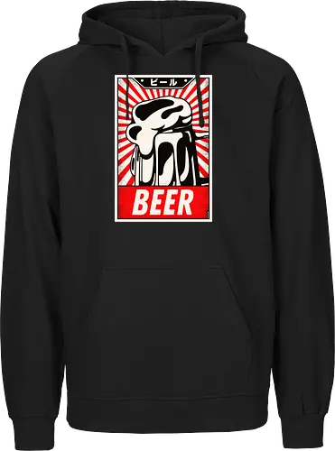 Retro Beer Vintage Poster