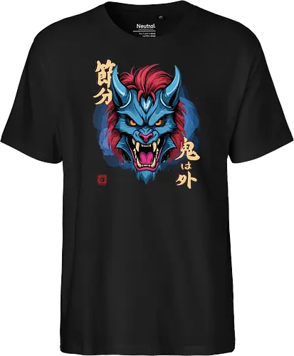 Blue Oni