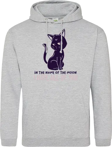In The Name Of The Moon