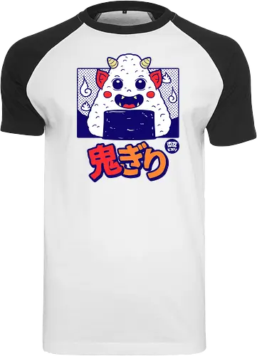 Oni Giri