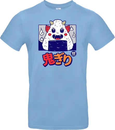 Oni Giri