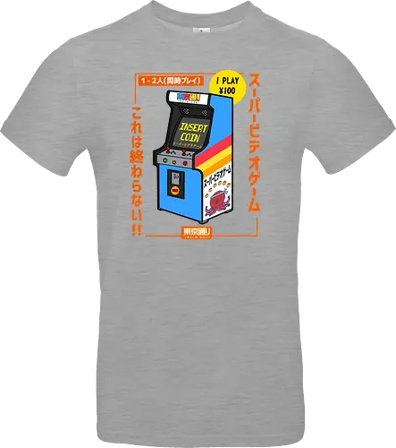 Retro Japanese Arcade