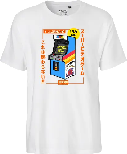 Retro Japanese Arcade