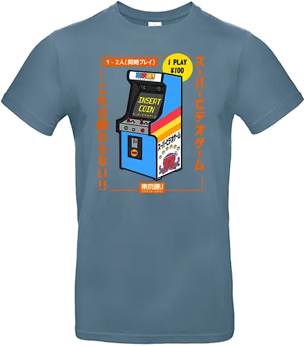 Retro Japanese Arcade - Japanese, arcade, japan, videogames, retro - Standard T-Shirt