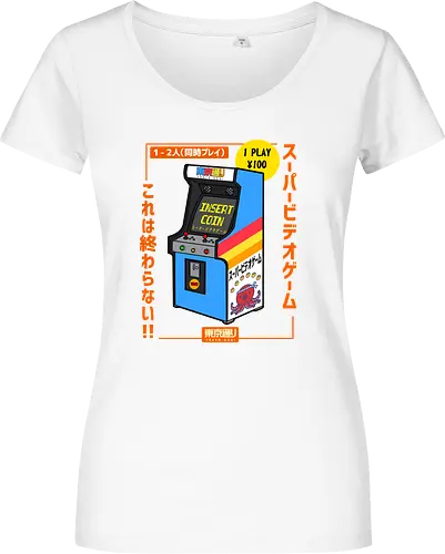 Retro Japanese Arcade