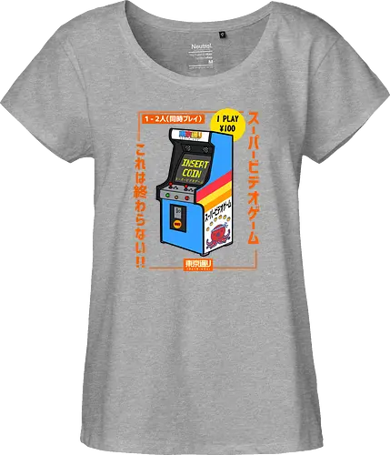 Retro Japanese Arcade