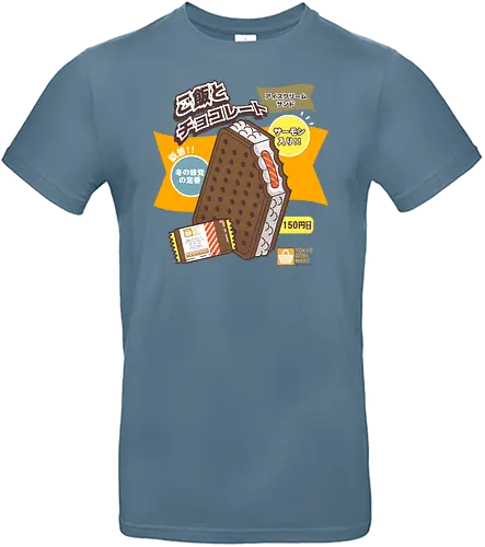 Ice Cream Salmon Sandwich - eis, lachs, Sandwich, food, japan, ice cream - Standard T-Shirt