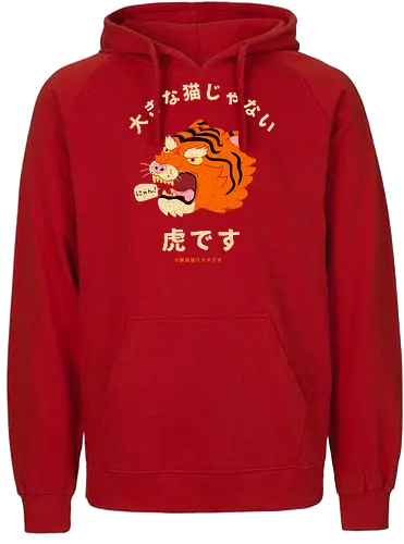 Not A Big Cat - tiger, japan, illustration - Fairtrade Hoodie
