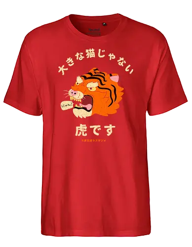 Not A Big Cat - tiger, japan, illustration - Fairtrade T-Shirt
