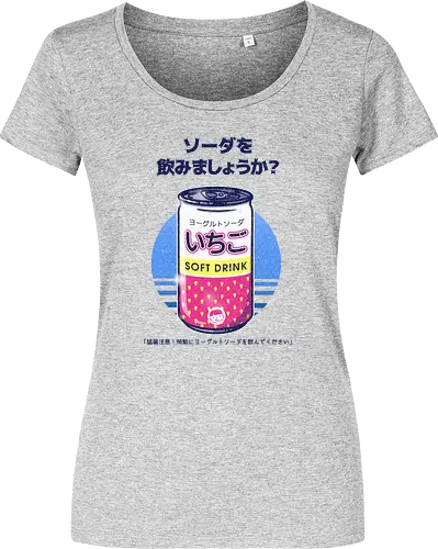 Yoghurt Soda