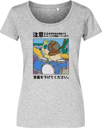 Drummer Under The S