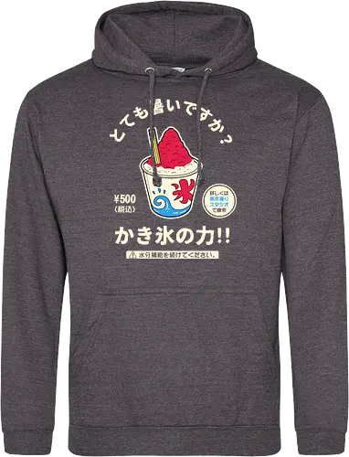 Kakigori Power