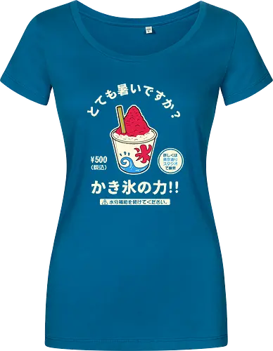 Kakigori Power