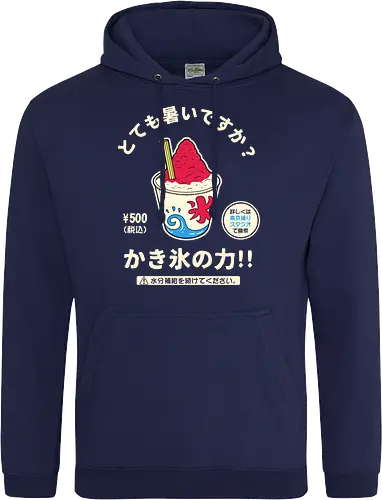 Kakigori Power