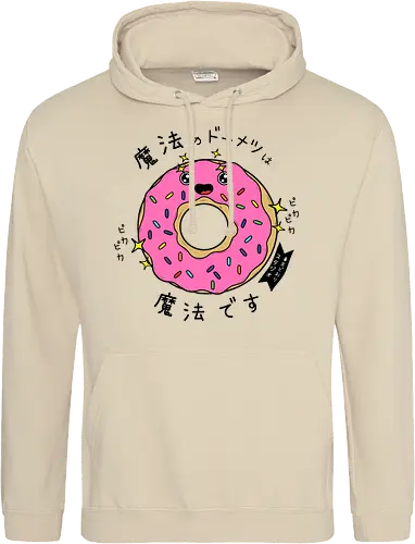 Magical Donut Is Magical
