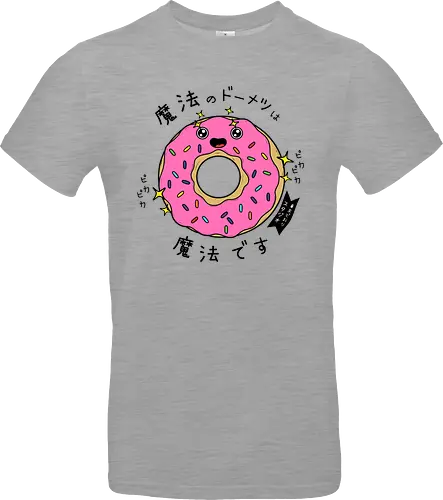 Magical Donut Is Magical