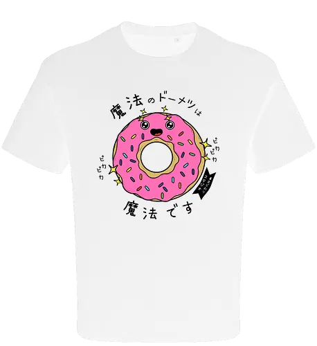 Magical Donut Is Magical