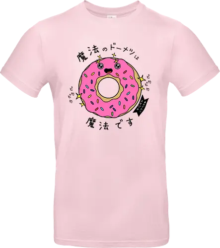 Magical Donut Is Magical