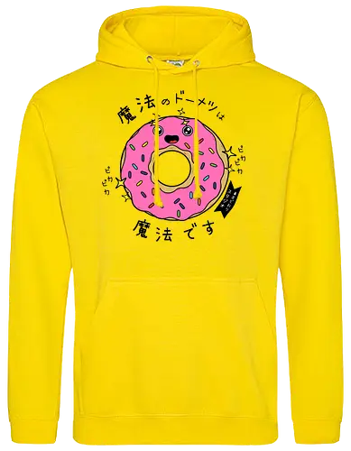 Magical Donut Is Magical