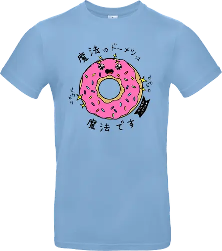 Magical Donut Is Magical