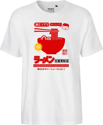 Nippori Station Ramen