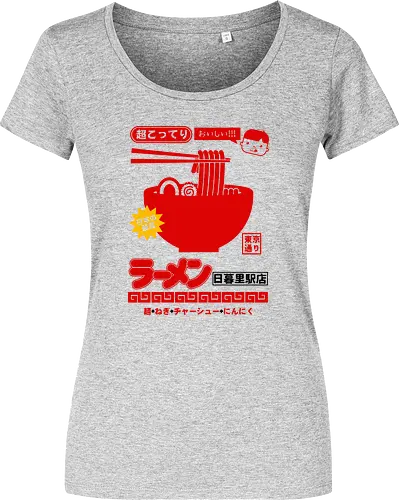 Nippori Station Ramen