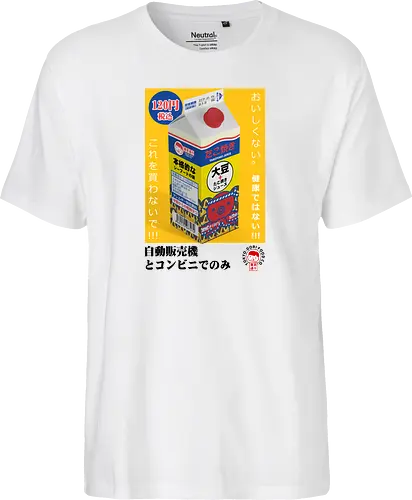 Takoyaki Juice