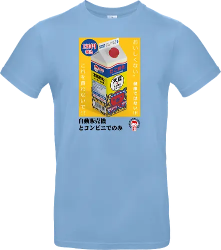 Takoyaki Juice