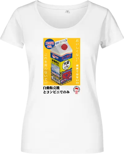 Takoyaki Juice