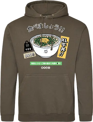 Gyudon