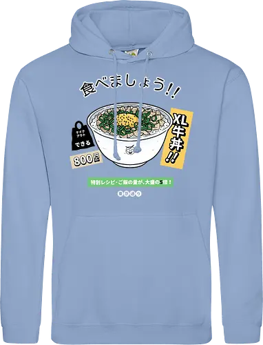 Gyudon