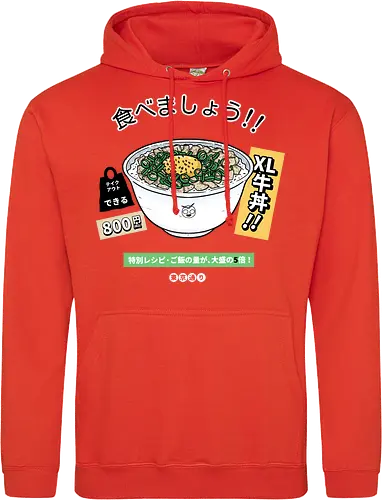 Gyudon