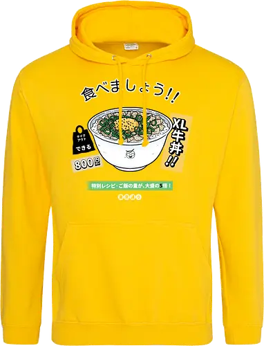 Gyudon