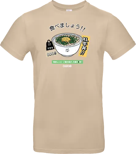 Gyudon