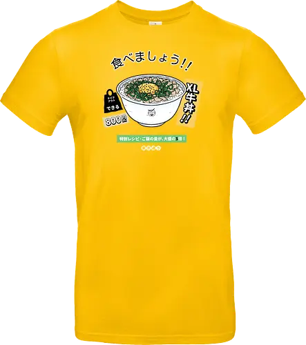 Gyudon