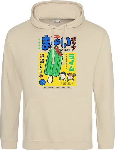 Awful Lime Pop