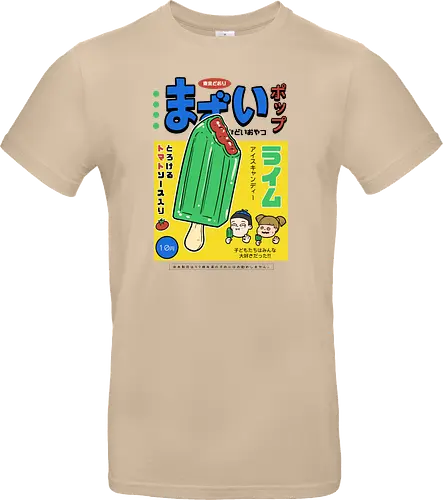 Awful Lime Pop