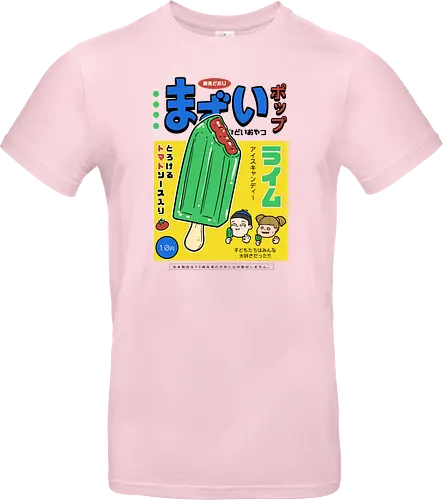 Awful Lime Pop