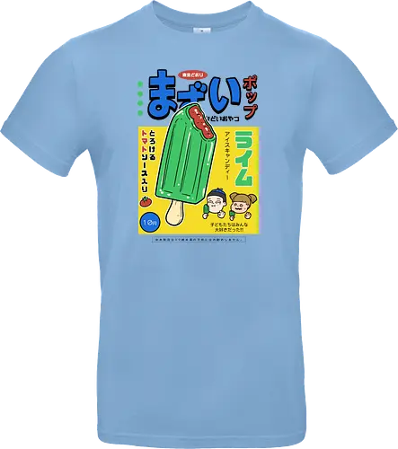 Awful Lime Pop
