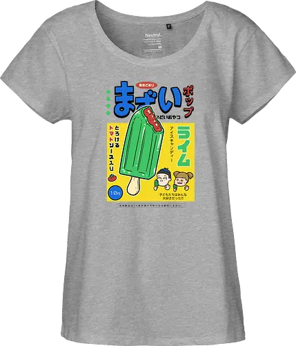 Awful Lime Pop