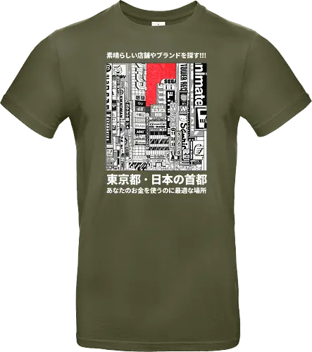 Tokyo City
