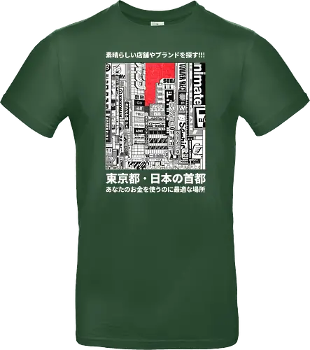 Tokyo City