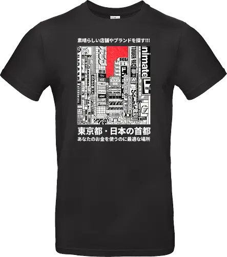 Tokyo City