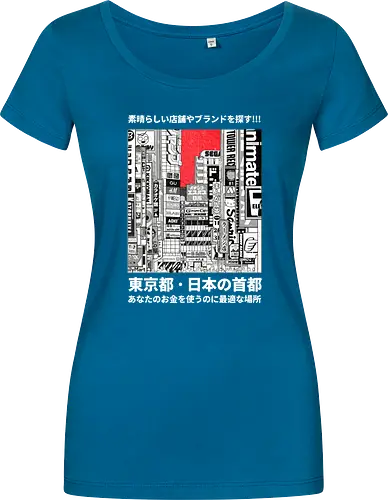 Tokyo City